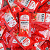 小袋入りトマトケチャップ生産ライン向けソリューション